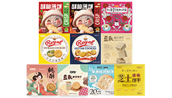 1-1715907508002-1717048256324-恢复的-1718933206335