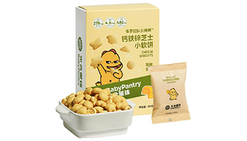 1-1715907508002-1717048256324-恢复的-1718934318996