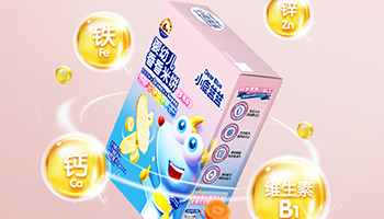 1-1715907508002-1717048256324-恢复的-1718935502682