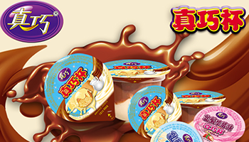 1-1715907508002-1717048256324-恢复的-1718936093652