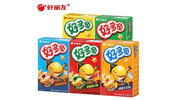 1-1715907508002-1717048256324-恢复的-1718937886126