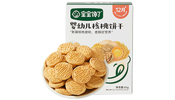 1-1715907508002-1717048256324-恢复的-1718939613449