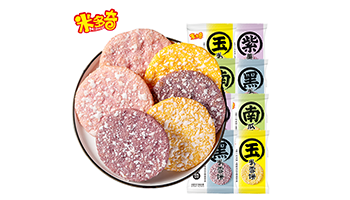 1-1715907508002-1717048256324-恢复的-1718952198101
