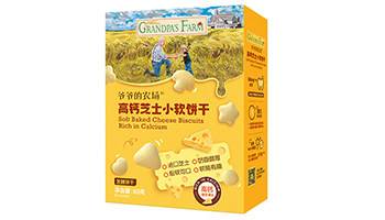 1-1715907508002-1717048256324-恢复的-1718953245569