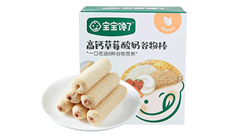 1-1715907508002-1717048256324-恢复的-1718953552611