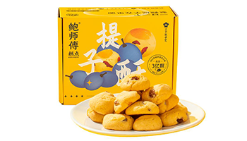 1-1715907508002-1717048256324-恢复的