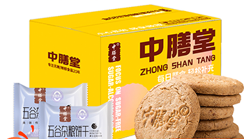 中膳堂粗粮饼干五谷杂粮代餐早全麦桃酥无糖精零食品500g