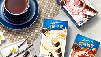 奥利奥夹心饼干97g原味夹心巧克力味饼干休闲宿舍办公室零食小吃